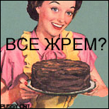  (154x154, 66Kb)