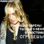  (150x150, 59Kb)