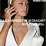  (150x150, 61Kb)
