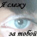  (150x147, 19Kb)