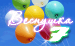 (150x92, 20Kb)