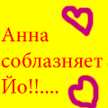  (120x120, 57Kb)