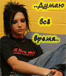  (130x150, 58Kb)