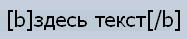  (187x39, 2Kb)