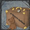 (100x100, 3Kb)