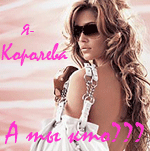  (150x151, 21Kb)