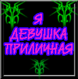  (115x116, 5Kb)