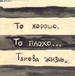  (149x150, 8Kb)