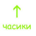  (150x150, 35Kb)