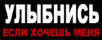  (149x59, 2Kb)