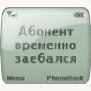  (100x100, 6Kb)