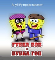  (179x195, 69Kb)