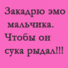  (100x100, 3Kb)