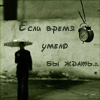  (100x100, 33Kb)