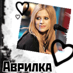  (150x150, 32Kb)