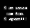  (100x94, 7Kb)