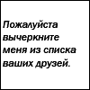 5 (100x100, 13Kb)