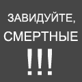  (120x120, 2Kb)