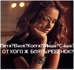  (150x142, 26Kb)