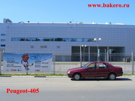 Продается Пежо-405