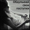  (100x100, 4Kb)