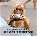  (150x147, 51Kb)