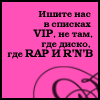  (100x100, 3Kb)
