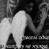  (100x100, 8Kb)
