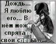  (110x88, 6Kb)