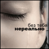  (100x100, 9Kb)