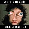  (100x100, 2Kb)
