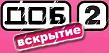  (109x53, 3Kb)
