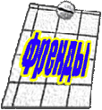  (114x123, 11Kb)