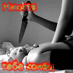  (150x150, 8Kb)