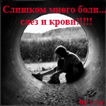  (150x150, 19Kb)