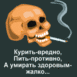  (77x77, 2Kb)
