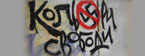  (145x56, 3Kb)
