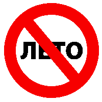  (200x200, 59Kb)