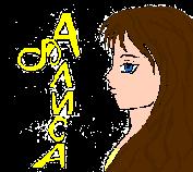  (177x158, 9Kb)