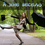  (150x150, 54Kb)