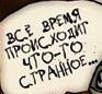  (102x94, 4Kb)