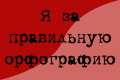  (120x80, 10Kb)