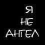  (90x90, 1Kb)