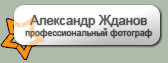  (168x63, 32Kb)