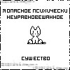 (100x100, 30Kb)