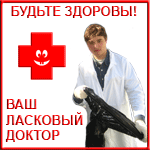  (150x150, 12Kb)