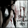  (100x100, 9Kb)