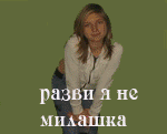  (150x121, 35Kb)