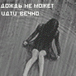  (150x150, 26Kb)