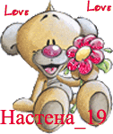  (126x150, 16Kb)